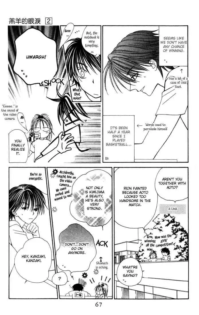 Hitsuji no Namida Chapter 8 29